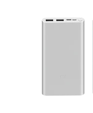 Fast Charging Power Bank